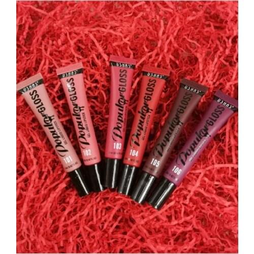 USHAS Lip Cosmetics