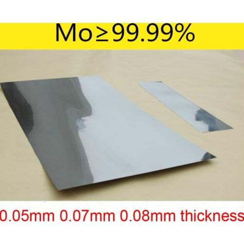 0.05mm 0.07mm 0.08mm Mo 99.99% high-purity Molybdenum foil high-pure Molybdenum plate Molybdenum sheet research Molybdenum strip