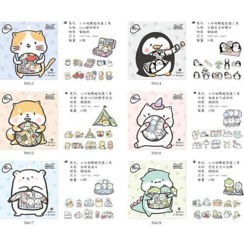 30 pcs/set Korean Import Brand NeKoni Cute Little Animals Stickers Scrapbooking Diy Diary Stationery Stickers