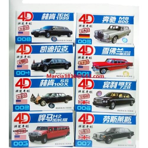 8pcs / lot 1:87 Model Kit Train ho scale miniatures world level luxury cars longer version Free Shipping