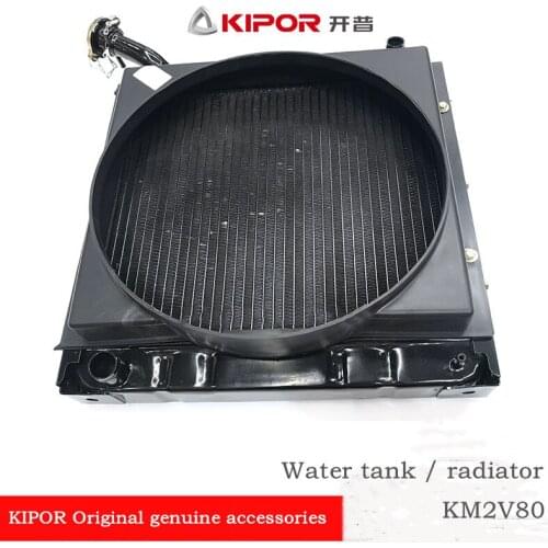 KIPOR Water cooled double cylinder diesel generator accessory water tank KM2v80 radiator KDE12ST-10100