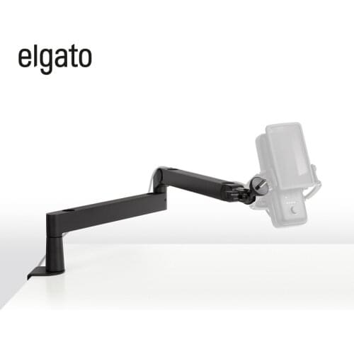 Elgato Stage Sound Equipment