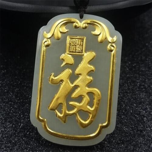 New Arrival Pure 24K Yellow Gold Pendant Nephrite Hetian Jade Luck Fu Square Pendant 50x32mm