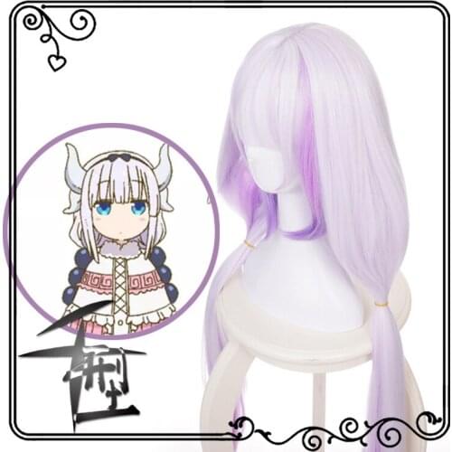 Anime Miss Kobayashis Dragon Maid KannaKamui Cosplay Wig 80cm Long Straight Synthetic Hair Costume Party Hairpiece
