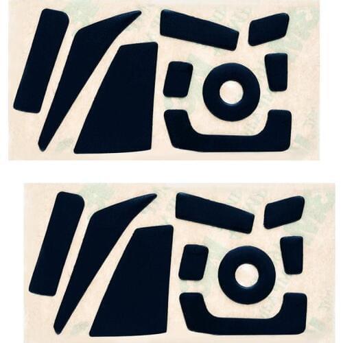 2pcs/pack Mouse feet PADS SKATES for Mad Catz Saitek RAT TE / Mad Catz R.A.T.TE Tournament Edition 0.6MM