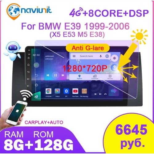 PX6 Car radio 2 din android 10 with screen For BMW 5 Series E39 X5 E53 M5 7 Series E38 1996-2007 intelligent system Multimedia