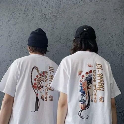 National Fashion Summer Qi Tian Da Sheng Loose Sports and Leisure Couple Fashion Trendy T-shirt Mens and Womens round Neck