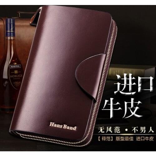 Men Genuine Leather Wallet Large capacity double zipper Purse Casual Long Business Male Clutch Wallets Large capacity Brown bag