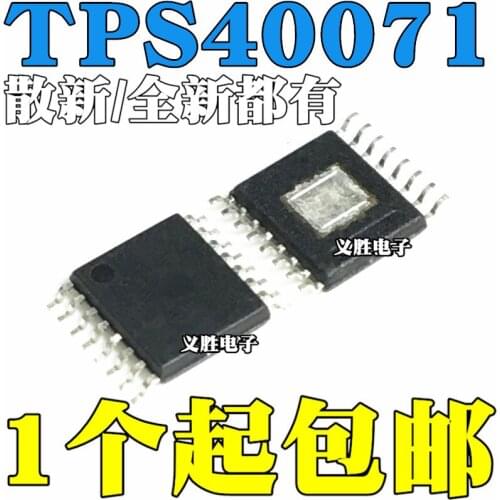 New and original TPS40071PWPR TPS40071PWP TPS40071 HTSSOP16 Switch controller chip HTSSOP - 16, switch controller IC