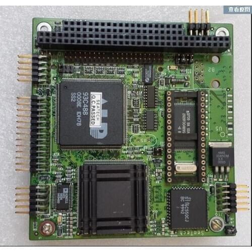 MB10420 Industrial Control Board