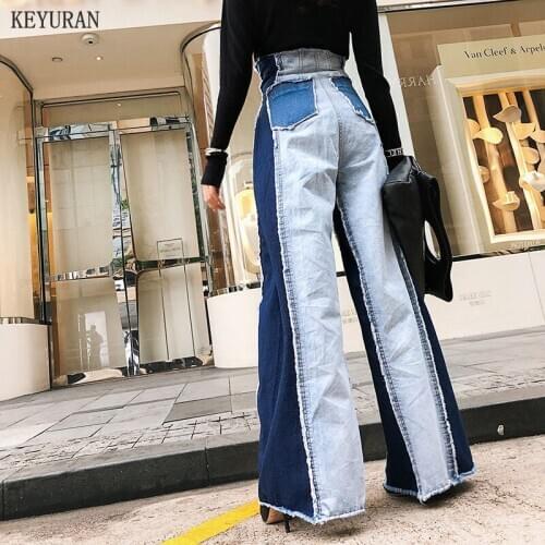 2021 Patchwork Denim Spring Jeans For Female High Waist Wide Leg New Autumn Korean Fashion Womens Pants Tide Mopping pants