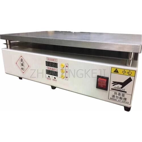 220V Manual Hot Film Machine Gold Wire Gift Box Packing Machine Sealing Tools Cosmetic Tea Packing Box Heat Shrink Film Machine