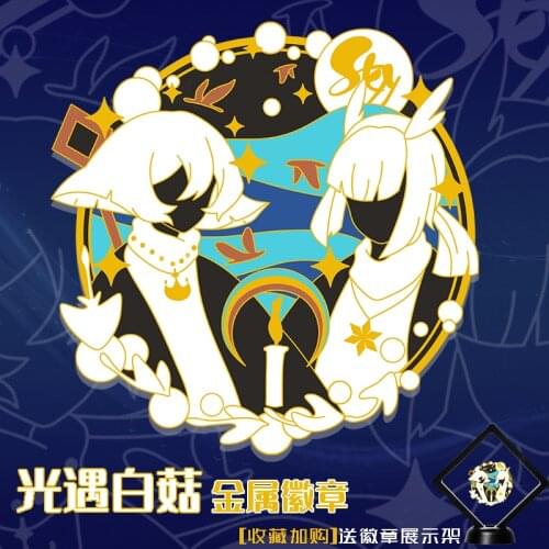 Game Sky Children Of Light Guangyu Rhythm Prairie Shiratori Metal Badge Button Brooch Pins Medal Costume Souvenir Cosplay