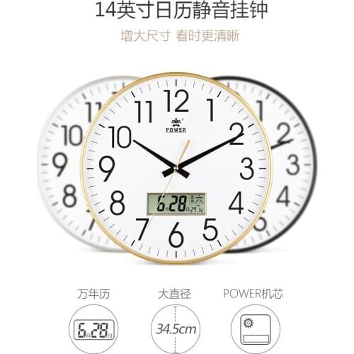 LED Simple Mute Wall Clocks Gold Modern Design Silent Kitchen Bedroom Wall Watch Living Room Quartz Horloge Home Decor ZB6WC
