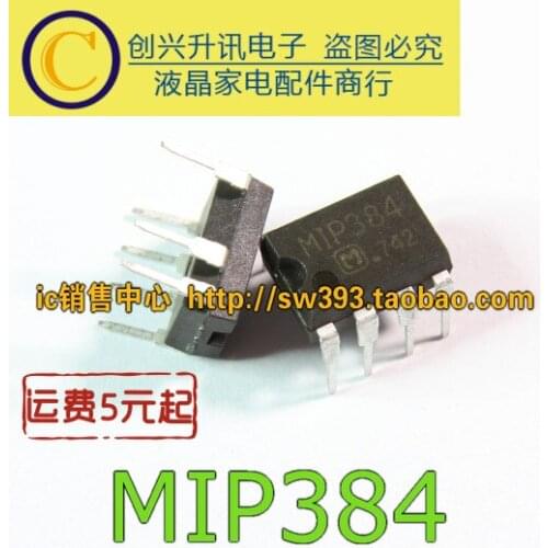 Original 5pcs/ MIP384 DIP-7