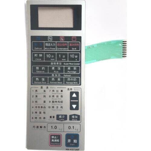 For Microwave Oven Panel Membrane Switch Touch Button for NN-K573MF NN-K573JF Microwave Oven Repair Parts