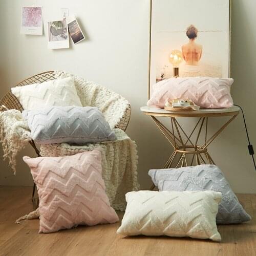 Faux Fur Plush Pillow Covers Decorative Solid Color Geometric Cushion Cover For Office Home Decor Pillow Case 45x45cm 30x50cm