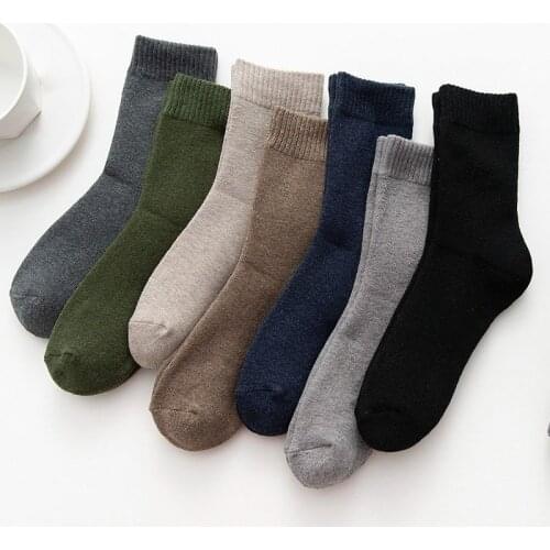 Anewmorn Men's Terry Socks