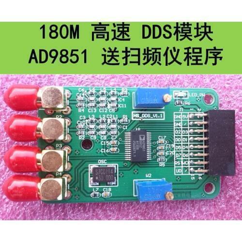 Free shipping High speed dds module ad9851 180m fpga board