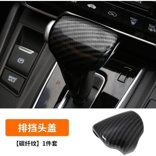 For Honda CR-V 2017-21 Gear Sleeve Decorative Gear Head Cover Suede Refitting Special Interior Accessories
