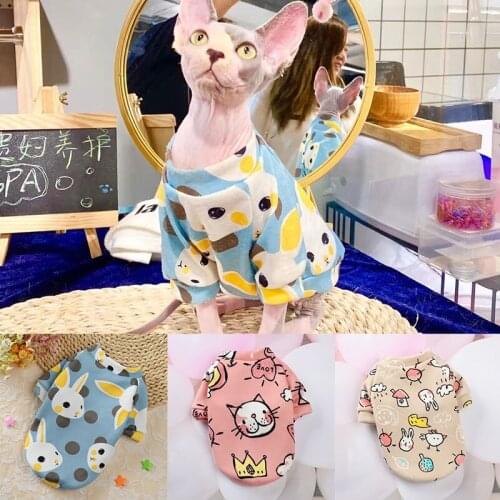 Fruit Strawberry Printing Dog Hoodie Coat Pets Clothing Puppy Dog Pullover Sweater Warm Dog Sweatshirt Dog Hoodie