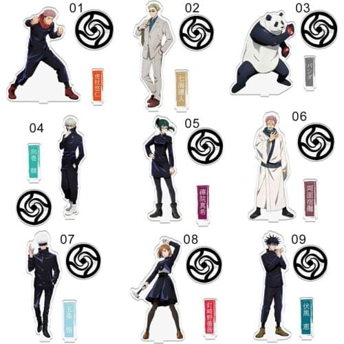 2021 Japan Anime Jujutsu Kaisen standing picture Acrylic Figure Stand Model Plate Desk Decor Cosplay Xmas For Gift