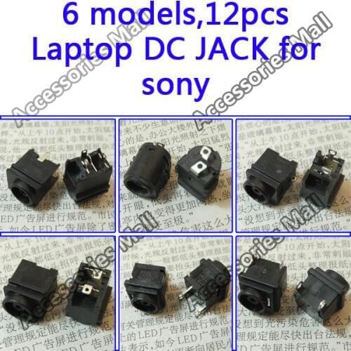 6models,, DC Power Jack Connector for Sony VGN-C FE FS FW FZ NR PCG-7 VGN- TZ C SR NW VPC-S11 VPC-S12 VPC-S13