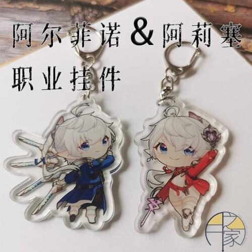 Anime Final Fantasy XIV FF14 Alisaie Leveilleur Alphinaud Leveilleur Keyring Pendant School bag Itabag Toys Cartoon Keychain