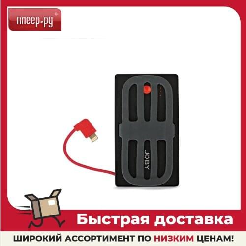 Joby Wireless Chargers For Iphone