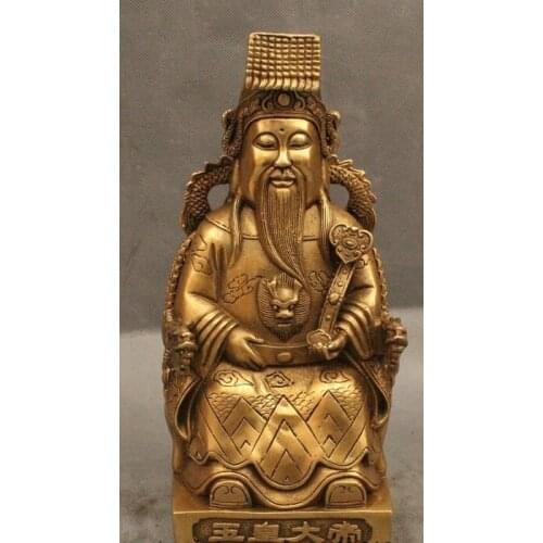 10" China Chinese Taoism Deity Brass Dragon God of Heaven Jade emperor Statue