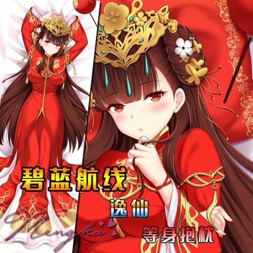 Anime Azur Lane ROC Yat Sen Sexy Dakimakura Hugging Body Pillow Case Otaku Bedding Throw Pillow Cushion Pillow Cover Xmas Gifts