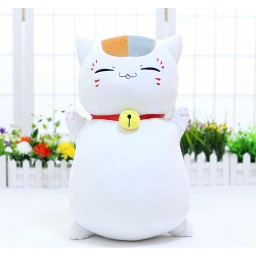 Anime Madara 45cm Soft Stuffed Toys Cushion Doll Birthday Christmas Gift