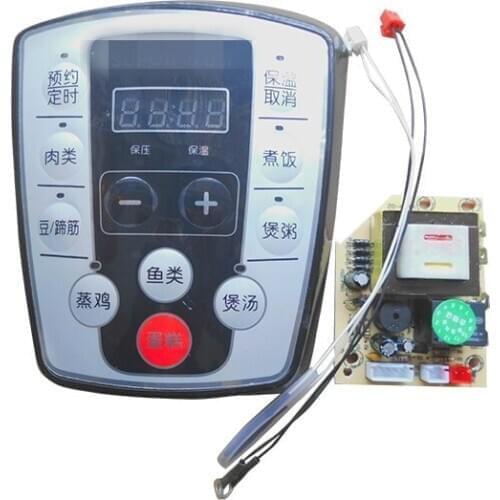 Electric pressure cooker universal computer board repair board electric rice cooker main board accessories