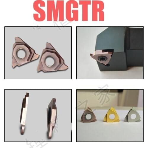 SMGTR Carbide blades SMGTR16X2120C 16x2050