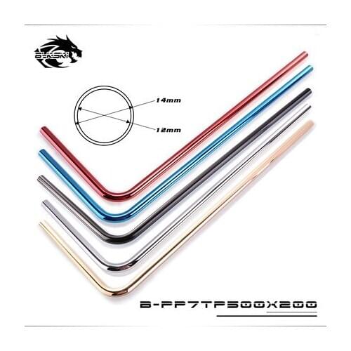 BYKSKI metal tube (ID12mm / OD14mm) + 1mm thickness + (length 50cm + 20cm) brass tube surface plating cooling tube accessories