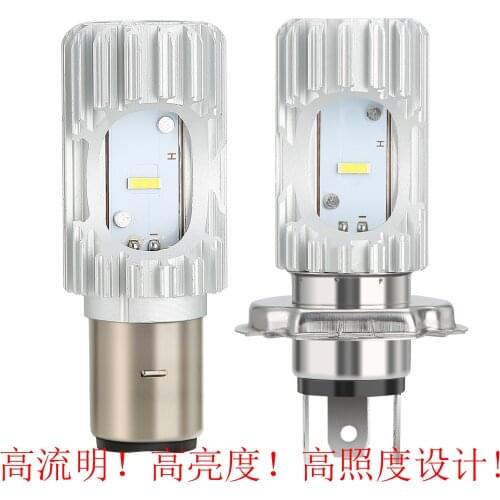 Electric Light Super Bright LED Headlamp Bulb Motorcycle Lamp Scooter Interior Lamp Wide Voltage H4 Ba20d P15d