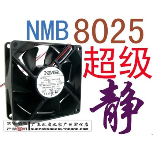 For Minebea 8025 8 0.13a dual ball quiet computer case fan 3110kl-04w-b19