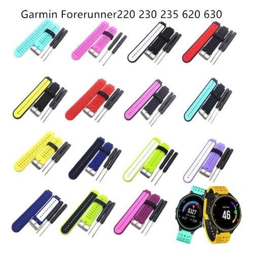 10pcs Hot Sale 2in1 Watchband Silicone Replacement Wrist Watch Band bracelet strap For Garmin Forerunner 220/230/235/620/630