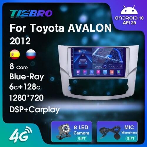 2DIN Android10.0 Car Radio For Toyota AVALON 2012 Blu-ray IPS Car Stereo GPS Navigation Auto Radio Car Multimedia Player Carplay