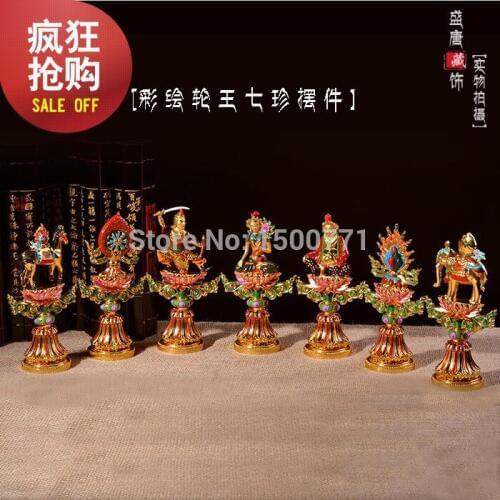 Buddhist supplies / Tantric offerings / wheel Wang Qizhen / seven political Po / gold colored round Wang Qizhen / high 17.2cm