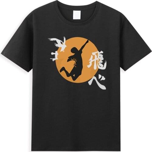 Japanese Anime Haikyuu T Shirts Cosplay Casual T-shirt Men Oversized Tops Tees Anime Haikyu Tshirt Streetwear Summer Clothing