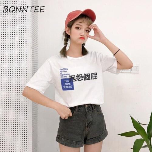 T-shirts BF Harajuku Chic New Style Casual Women Korean Style Tees Fashion Soft Personality Printing Trendy Womens T-shirt Loose
