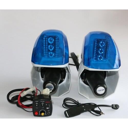 Police motorcycle siren speaker