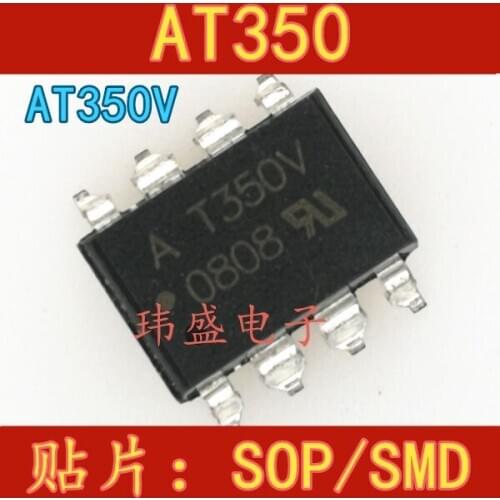 10pcs HCPL-T350V AT350V SOP8 AT350