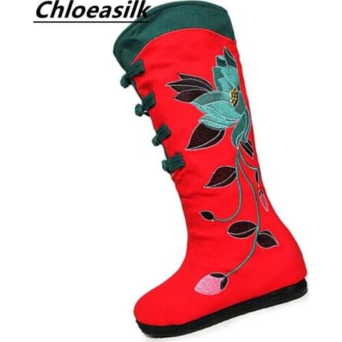 Chloeasilk Women's High Boots