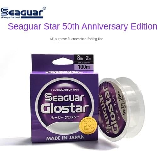 Seaguar 50th anniversary commemorative style High-end carbon wire Low price feedback fans Thanksgiving fishing carbon wire
