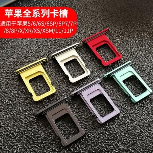 SIM Card Tray For iphone 5 SE 6 plus 6s Slot Holder Dual SD Reader Socket