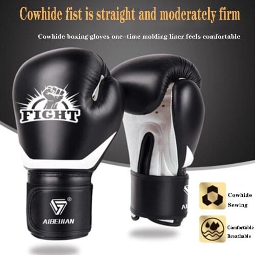 Gloves Professional Training Boxing Gloves Adult Children Sanda Fighting Sandbag Protection Gloves Men and Women