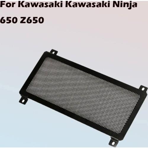 Suitable for Kawasaki Ninja 650 Z650 Modified Water Tank Net Protecting Net Cooling Protection Net motorcycle