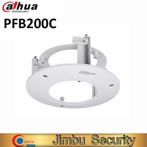 Dahua In-ceiling Mount Bracket PFB200C Material: SECC & PC Neat & Integrated design Camera bracket PFB200C